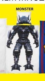 Monster