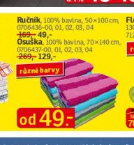 Ručník / Osuška