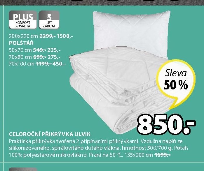 Přikrývka ULVIK