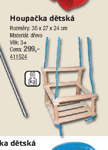Houpačka dětská