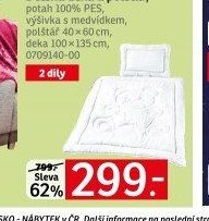 Dětská deka a polštář
