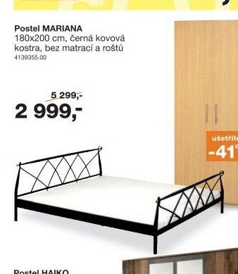 Postel MARIANA