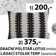 DEKORAČNÍ POLŠTÁŘ SKOGSIV