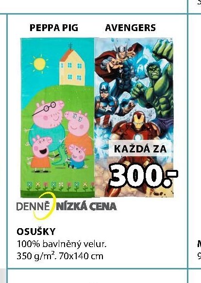 OSUŠKA PEPPA PIG / AVENGERS
