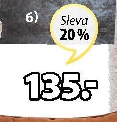 DEKORAČNÍ POLŠTÁŘ HORNFIOL