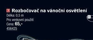 Rozbočovač na vánoční osvětlení