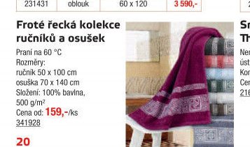 Froté řecká kolekce ručníků a osušek