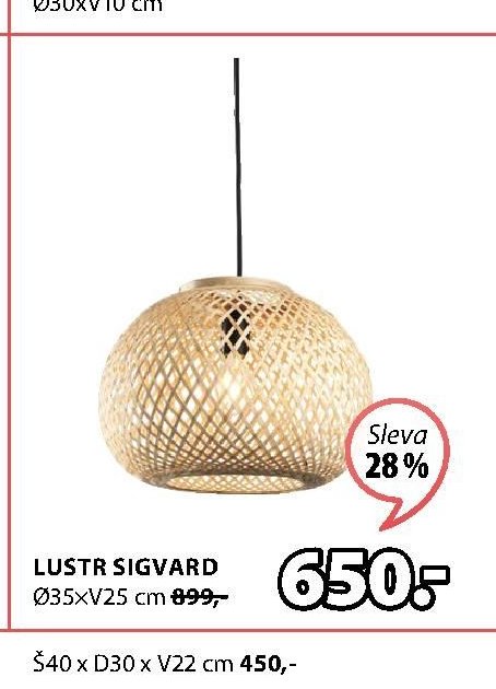 LUSTR SIGVARD