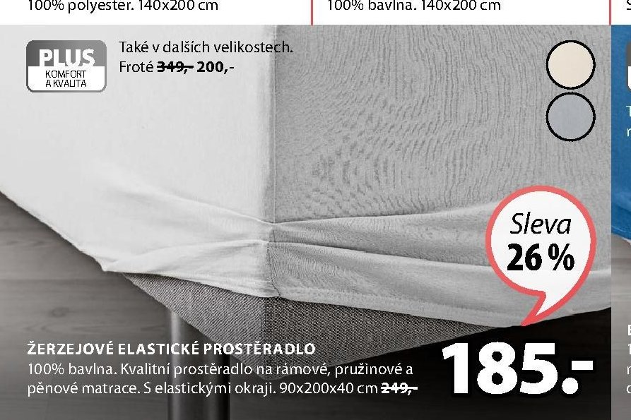 ŽERZEJOVÉ ELASTICKÉ PROSTĚRADLO