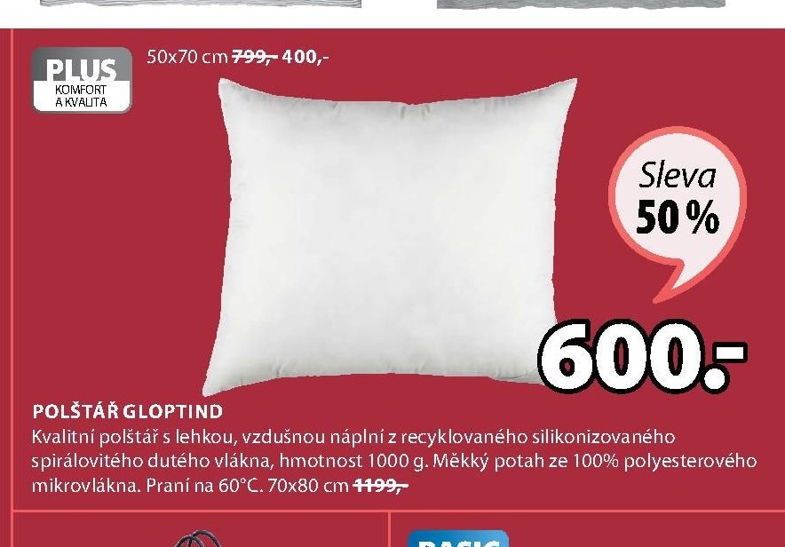 Polštář GLOPTIND