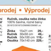 Ručník, osuška