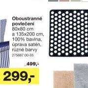 Oboustranné povlečení