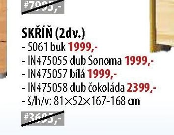 SKŘÍŇ (2dv.)