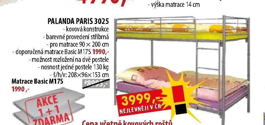 Palanda Paris 3025