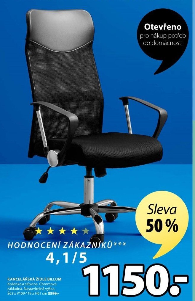Kancelářská židle BILLUM