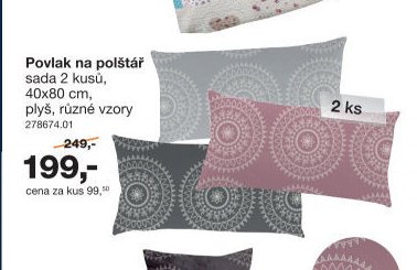 Povlak na polštář