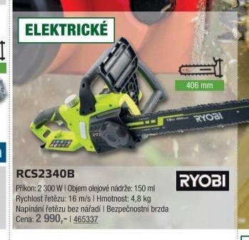 RCS2340B