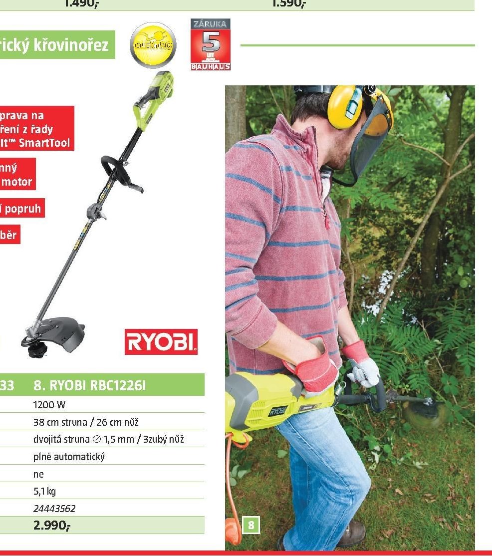 RYOBI RBC1226I