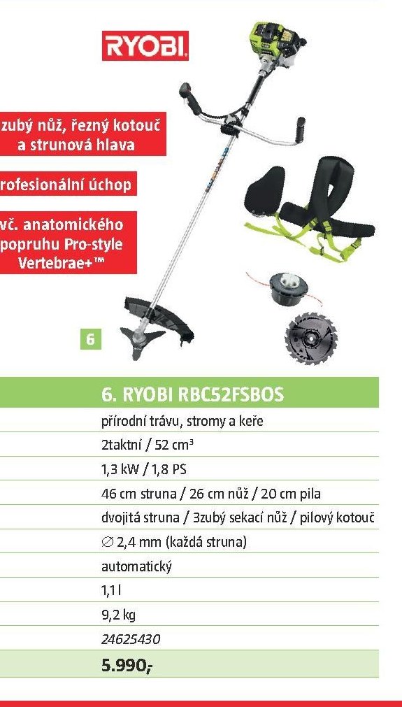 RYOBI RBC52FSBOS