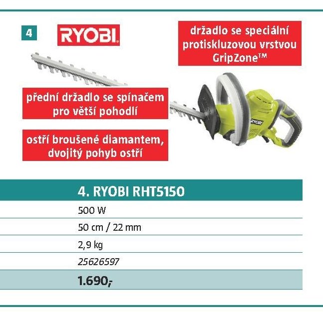 RYOBI RHT5150
