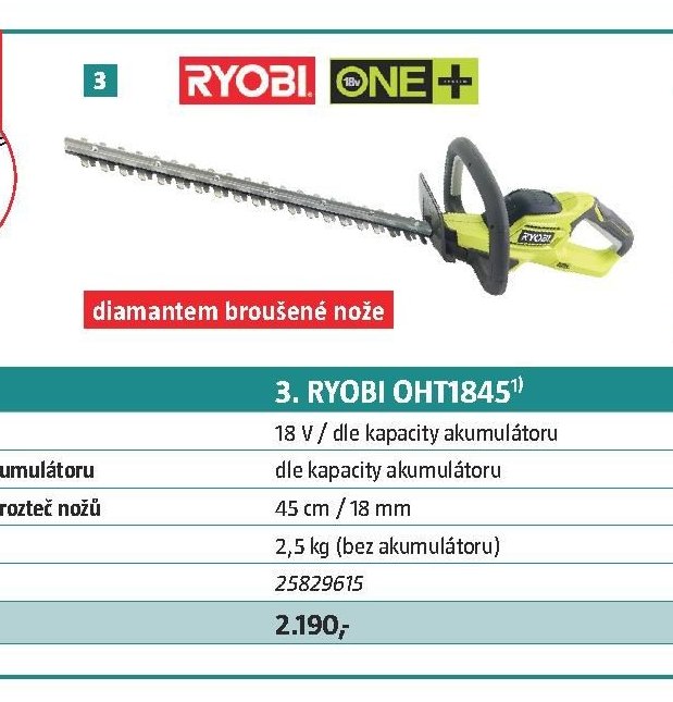 RYOBI OHT1845