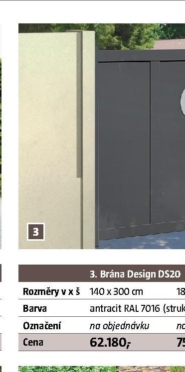 Brána Design DS20