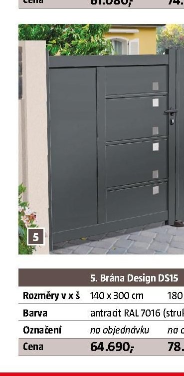 Brána Design DS15