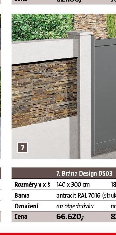 Brána Design DS03