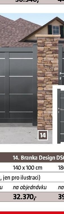 Branka Design DS05