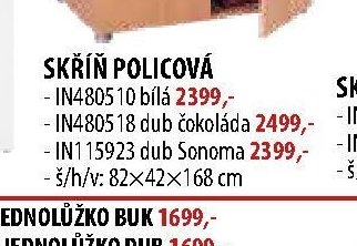 SKŘÍŇ POLICOVÁ