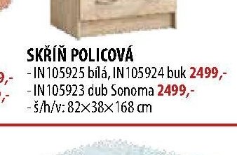 SKŘÍŇ POLICOVÁ