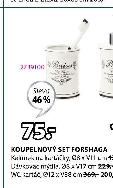 Koupelnový set FORSHAGA - Kelímek