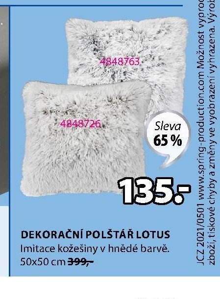 DEKORAČNÍ POLŠTÁŘ LOTUS