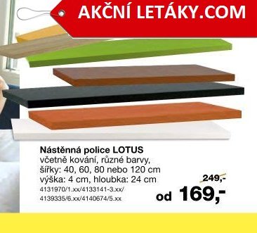 Nástěnná police LOTUS