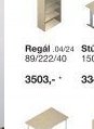 Regál