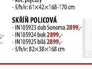 SKŘÍŇ POLICOVÁ