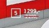 Spodní skříňka 5