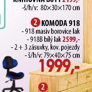 KOMODA 918