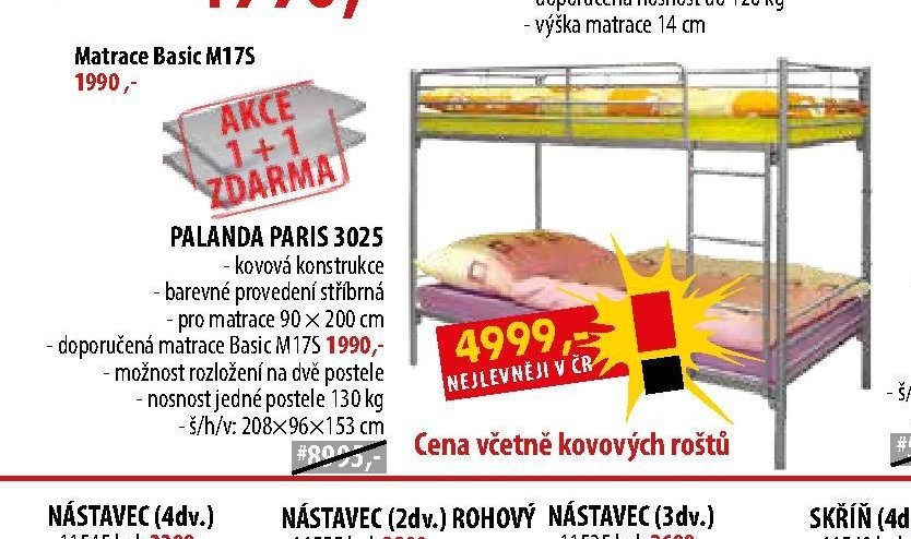 Palanda PARIS 3025