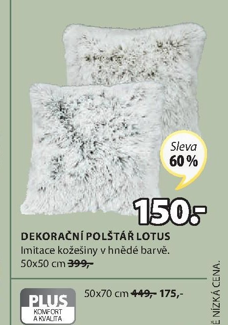 DEKORAČNÍ POLŠTÁŘ LOTUS