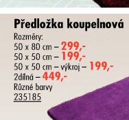 Předložka koupelnová