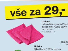 Utěrka