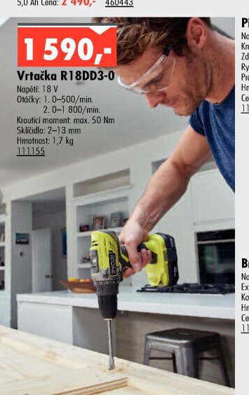 Vrtačka R18DD3-0