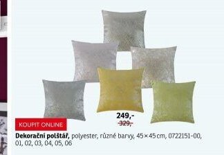 Dekorační polštář, polyester, různé barvy, 45×45 cm