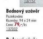 Bednový uzávěr