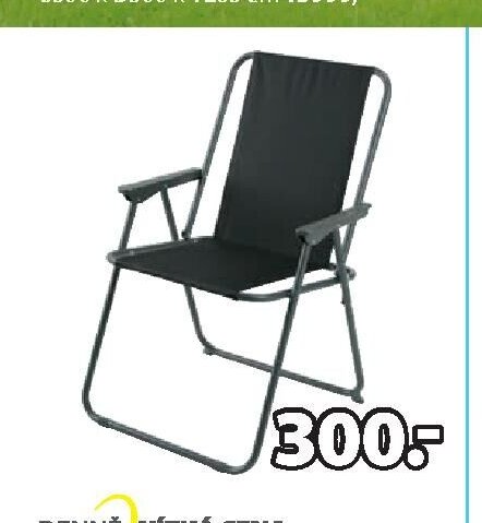Kempingová židle VARBERG