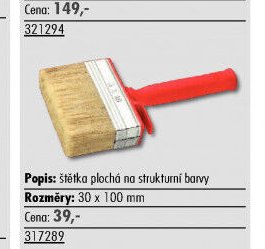 štětka plochá na strukturní barvy 30 x 100 mm
