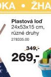 Plastová loď