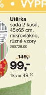 Utěrka
