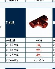 T KUS